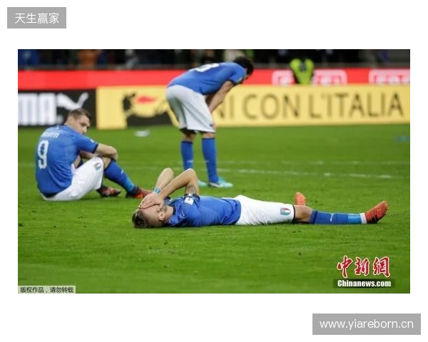 再次无缘世界杯,意大利足协明日召集各方开大会